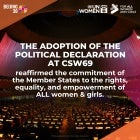 CSW69 Adoption of Political Declaration